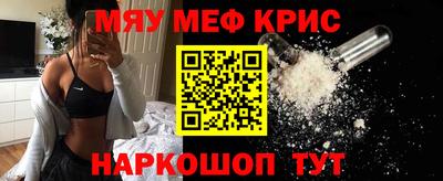 сатива Усть-Илимск