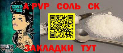 марки lsd Усть-Джегута