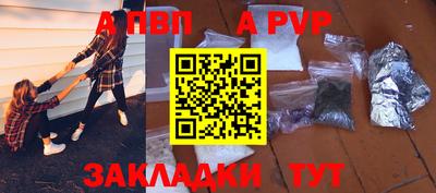 ПСИЛОЦИБИНОВЫЕ ГРИБЫ Уссурийск