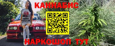 ПСИЛОЦИБИНОВЫЕ ГРИБЫ Уссурийск