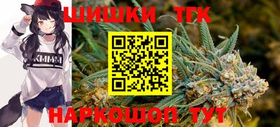 марки lsd Усть-Джегута