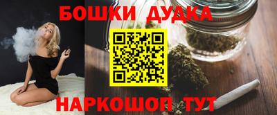 марки lsd Усть-Джегута
