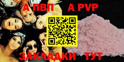 марки lsd Усть-Джегута