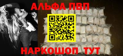 марки lsd Усть-Джегута