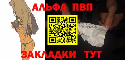 марки lsd Усть-Джегута