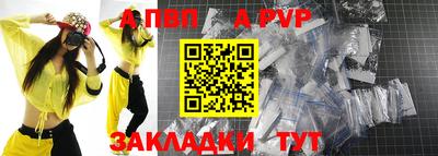 ПСИЛОЦИБИНОВЫЕ ГРИБЫ Уссурийск