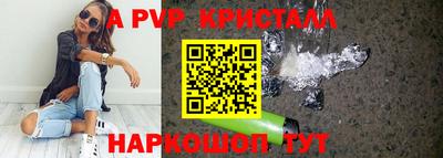 марки lsd Усть-Джегута
