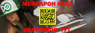 ПСИЛОЦИБИНОВЫЕ ГРИБЫ Уссурийск