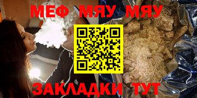 марки lsd Усть-Джегута