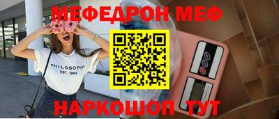 ПСИЛОЦИБИНОВЫЕ ГРИБЫ Уссурийск