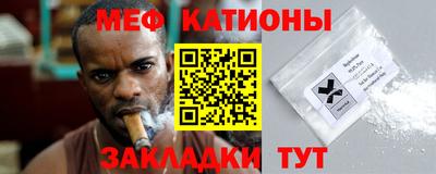 ПСИЛОЦИБИНОВЫЕ ГРИБЫ Уссурийск